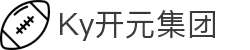 KY开元·(中国)集团有限公司官方网站